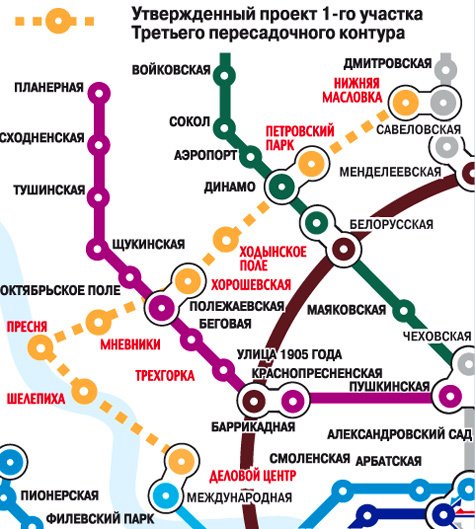 Схема новых станций метро
